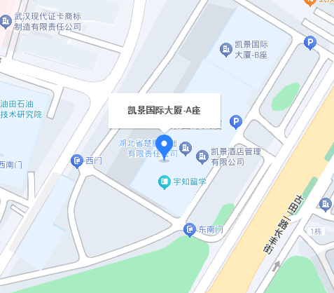 微信图片_20240831091730.png